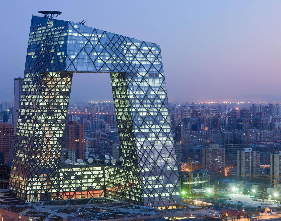 Centrul CCTV din Beijing