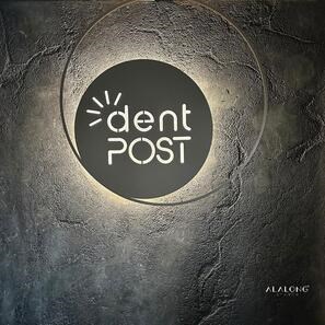 Lastra Granit Black Forest Rock Design 2CM