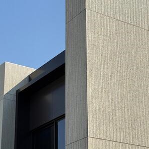 Lastra Granit Concrete Avorio Lineal Plus Design 2CM