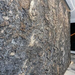 Lastra Granit Kosmus Silver Lava Design 2CM