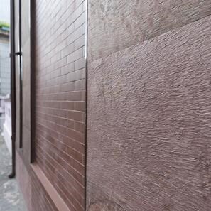 Ardezie Flexibila SKIN Ultra-Flex 2mm - AuBurn, 185 x 61 cm| Piatra pt Pereti, Mobilier, Fatade si Spatii Umede