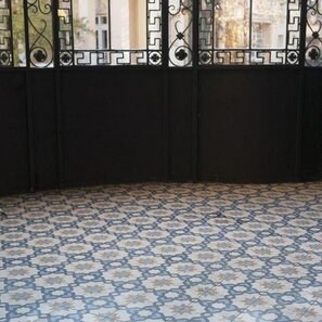 Terrazzo Oriental KR-09 Albastru 20 x 20 x 1.8 cm